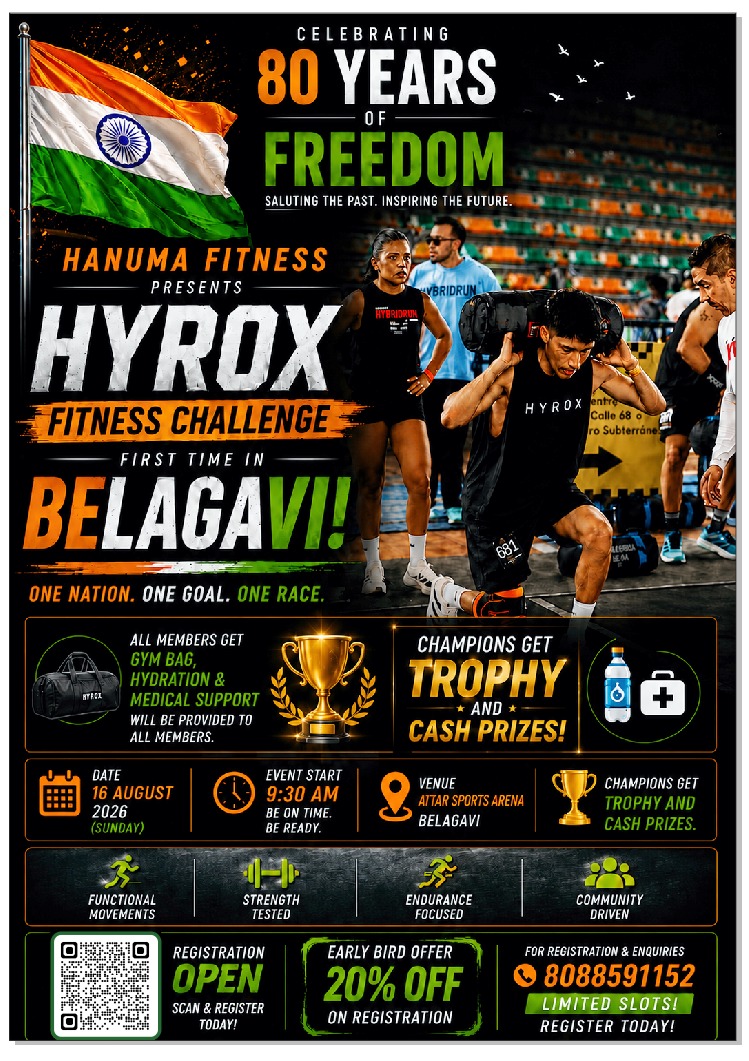 HYROX Fitness Challenge Belagavi 2026